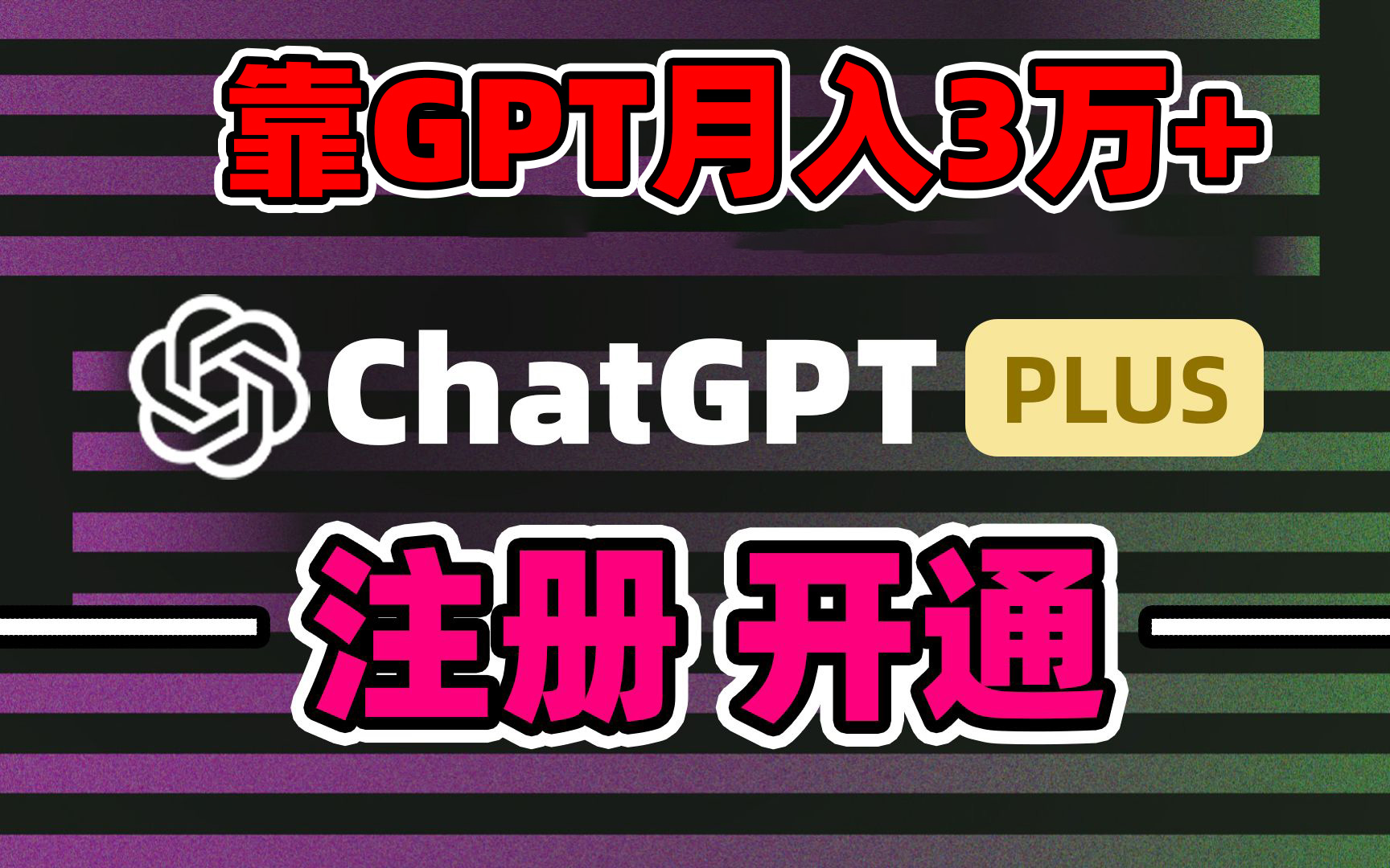 1722340794-010d4b28f006990