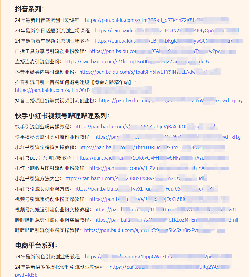 1722340797-00f7d3a818f22c0