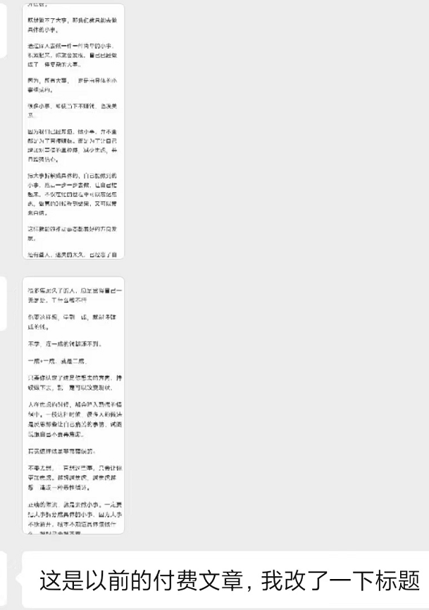 1722340924-2c3953029722106