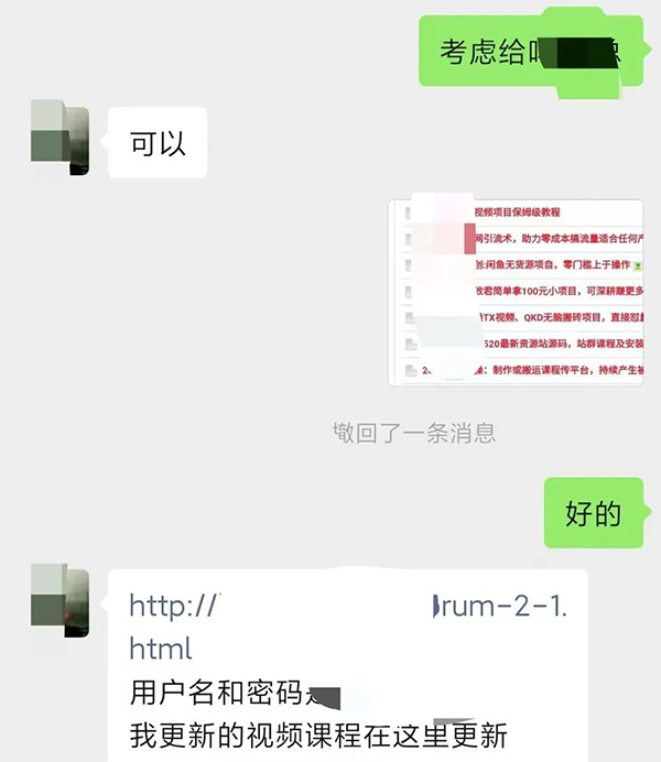 1722340924-3e765809aa9c0e4
