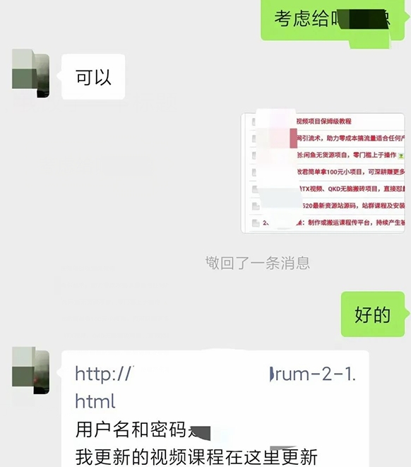 1722341005-cb0bbf704a4f49a