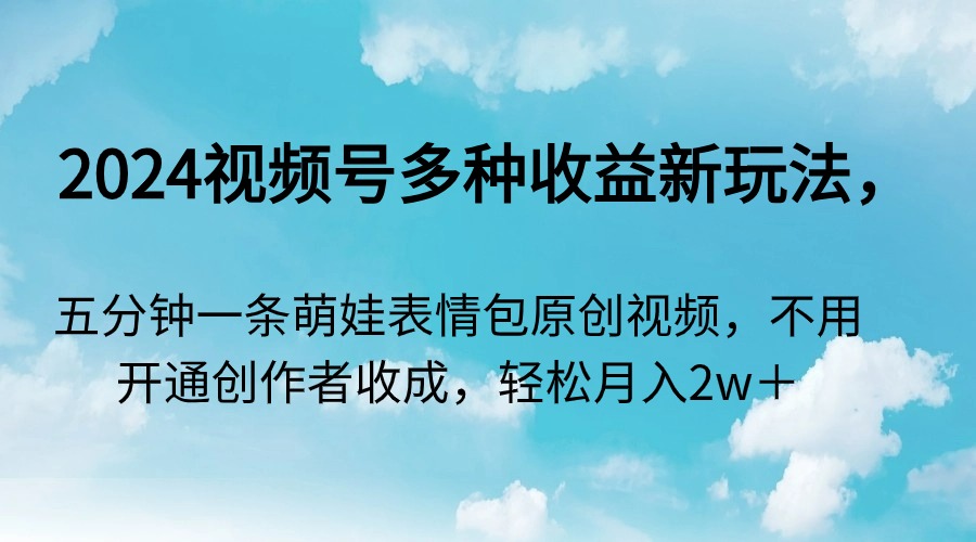 1722341149-825dbc7900d48ac