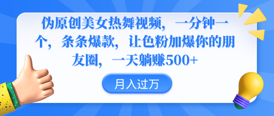1722341383-d8e1aa9298b83d3