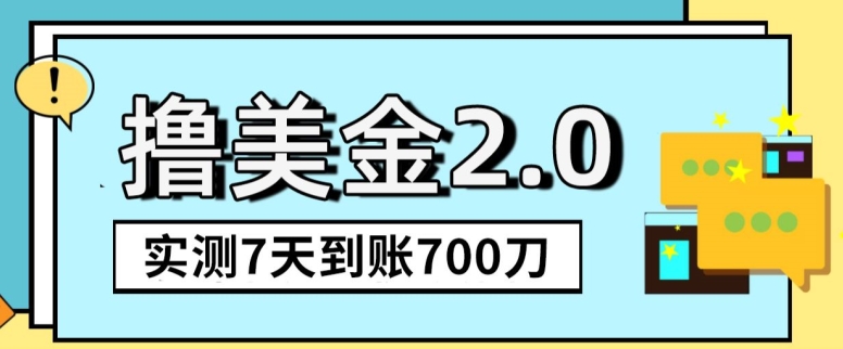 1722343426-7476b706124de8f