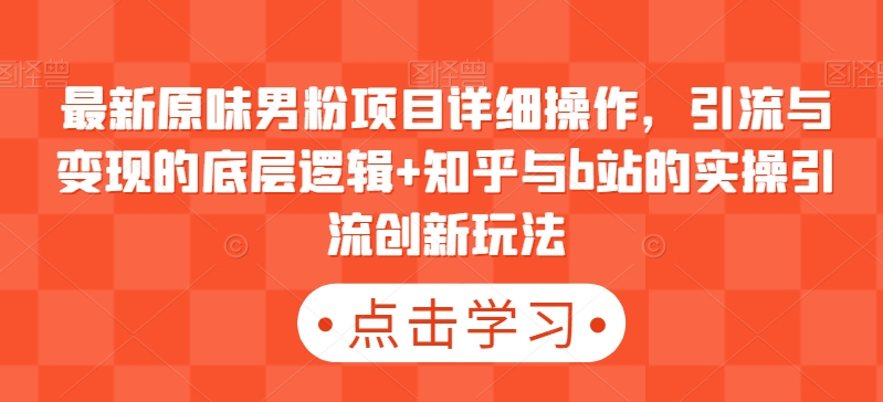1722345717-4d2b34382ac86ad