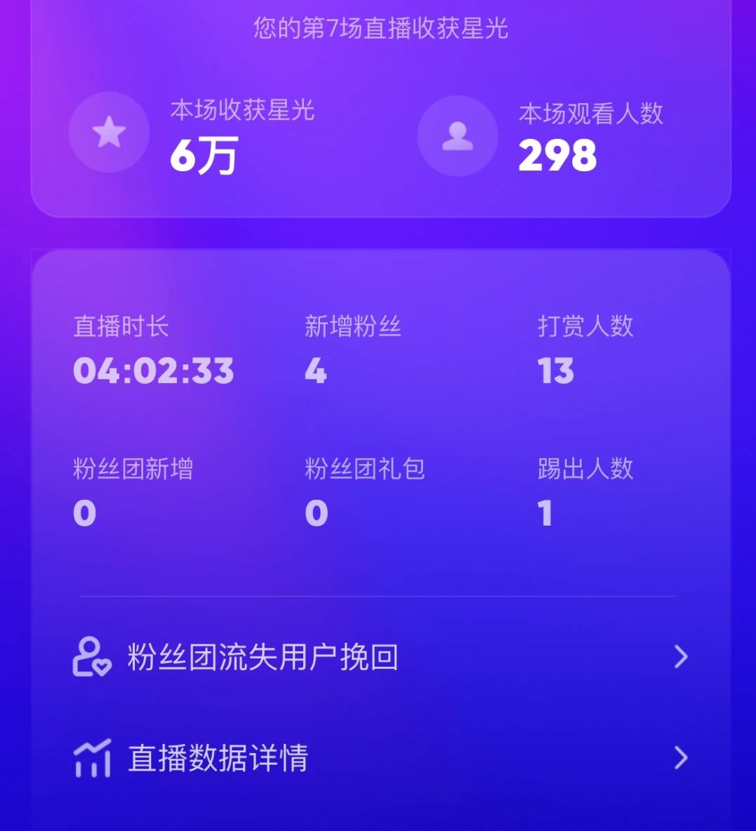 1722351066-e8eda0a1532e30a
