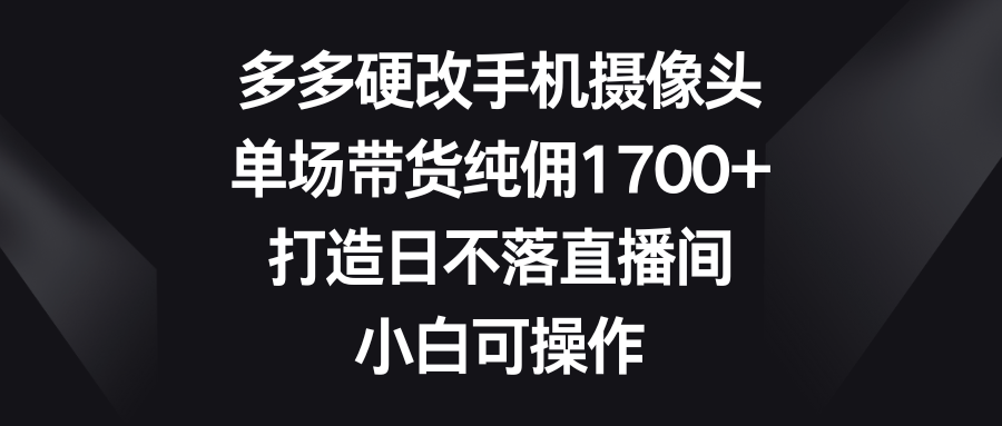1722351083-b84bec96cf3d3e2
