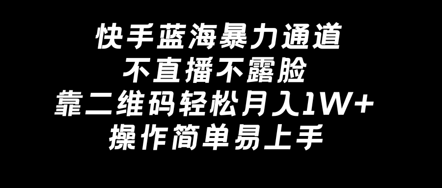 1722351643-7e386e9b4cdfbfc