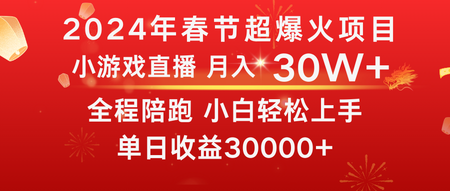 1722352070-bfa9b68900075f5