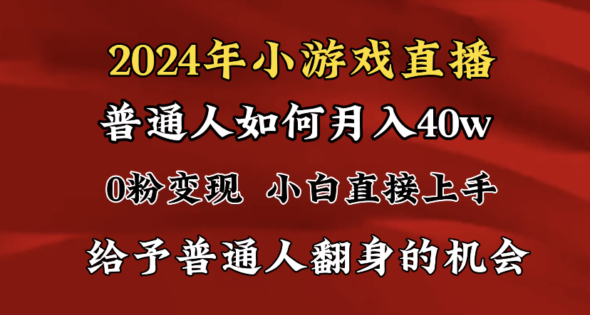 1722352164-cec78776b38ef0b