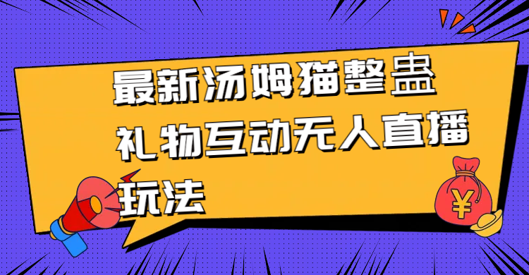 1722352846-d674ff55c520e05