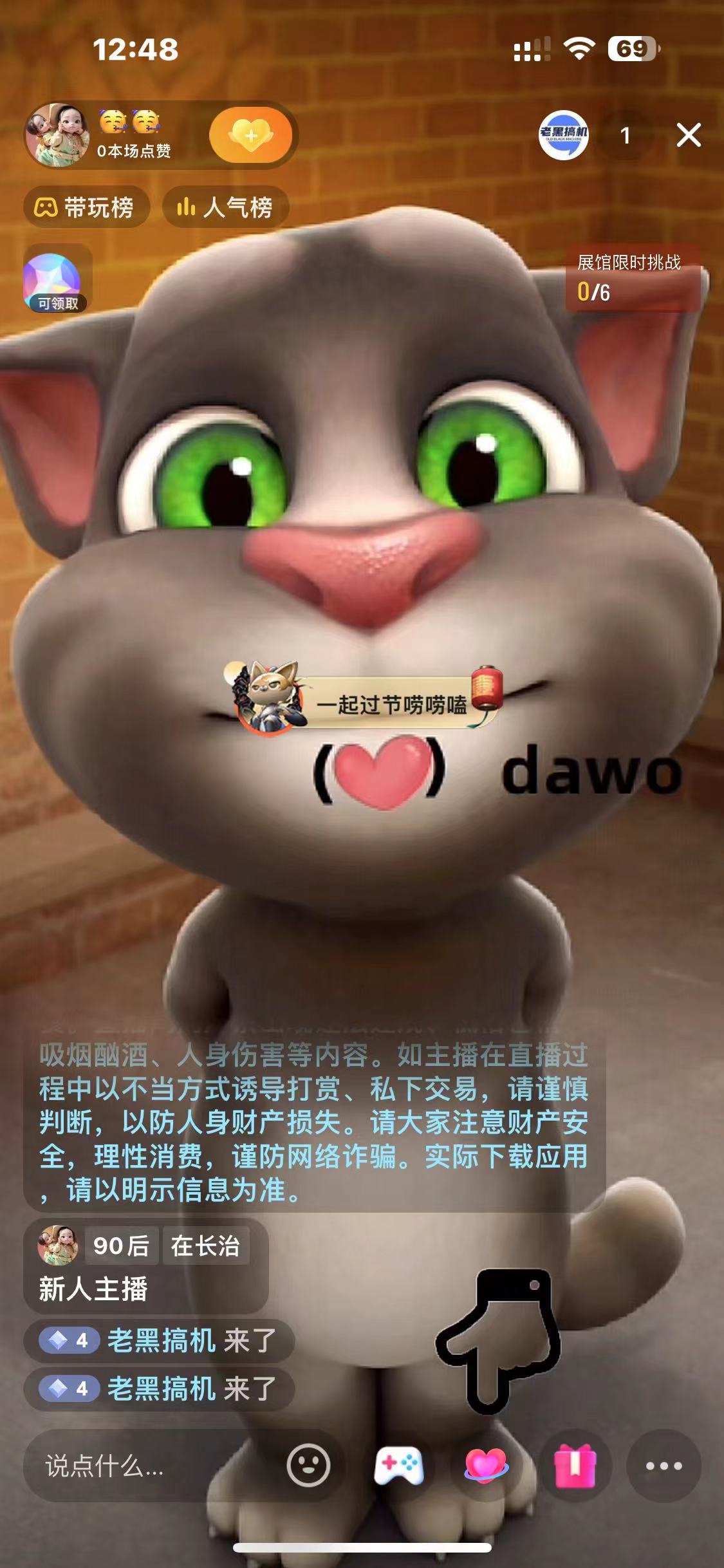 1722352847-93691d5c454ce8e