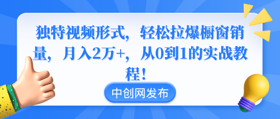 1722352964-d49636ae510e1c7