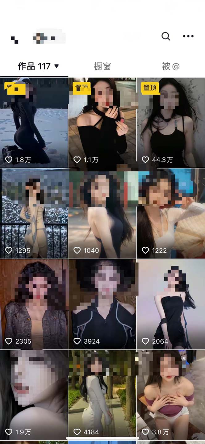 1722353638-d94cd480ab35b07