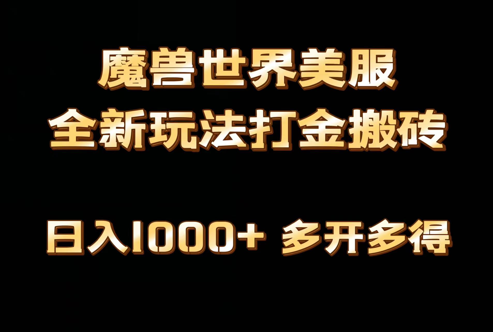 1722354415-574580967485984