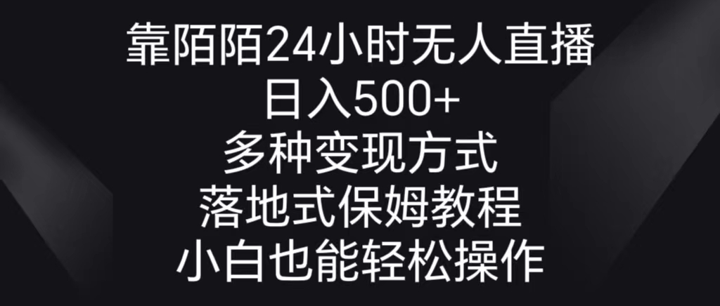 1722354434-fa7df22a4581de0