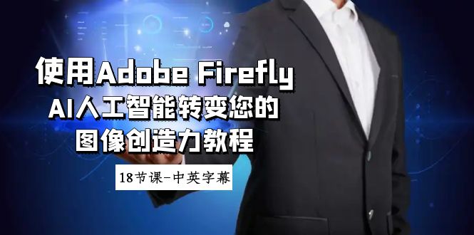 1722354496-1cd8a2f6889f5a6