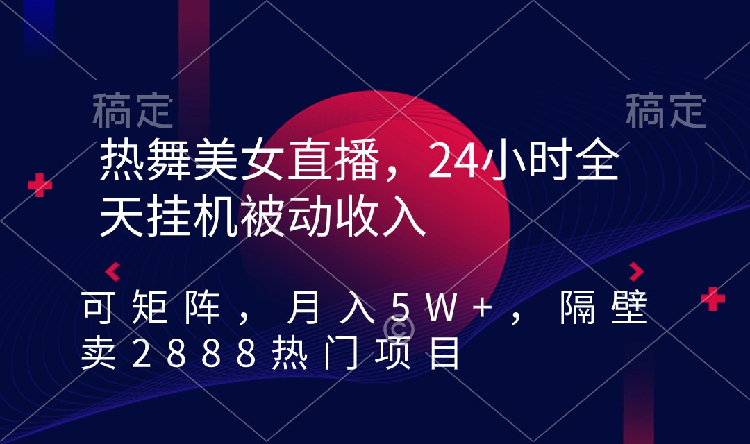 1722355177-8b10c3d9789174c