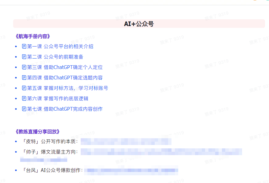 1722281171-efd550f9e092bcc