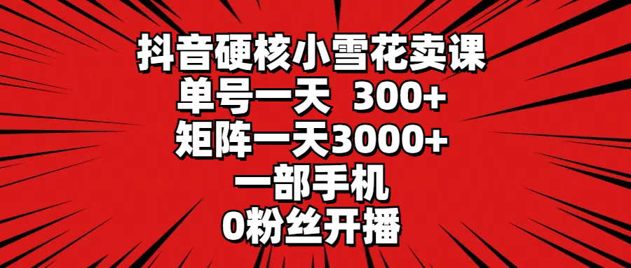 1722281178-4abf192987db892