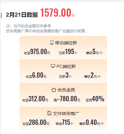 1722281241-9490cca60cfba2f