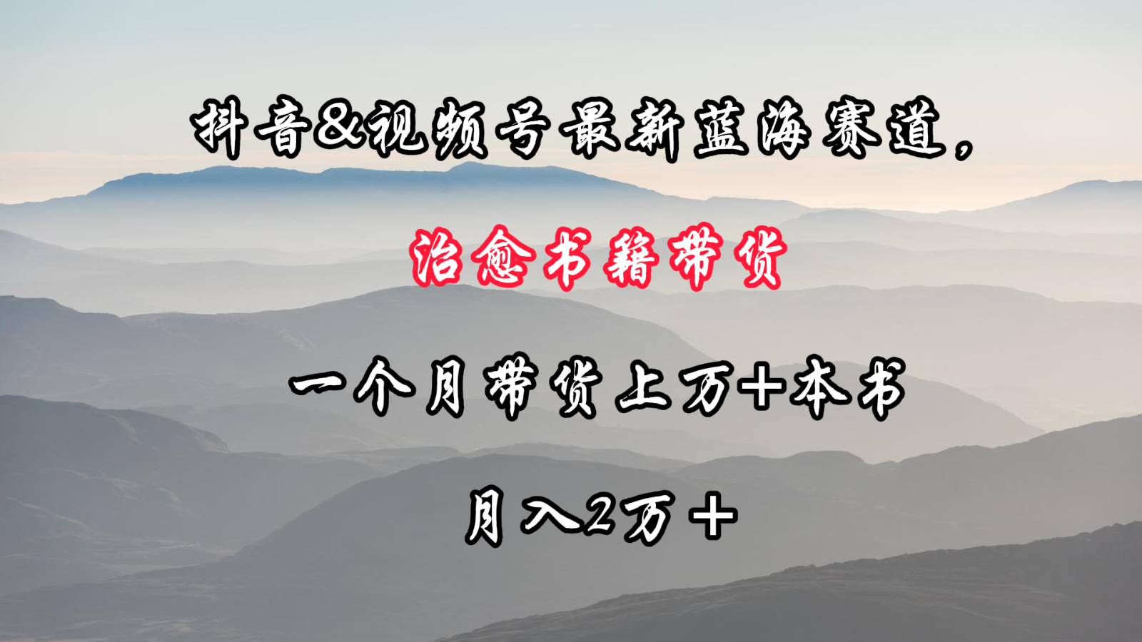 1722281275-3126b53aa58763a