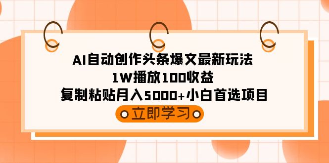 1722281426-329ee8a92d47f09