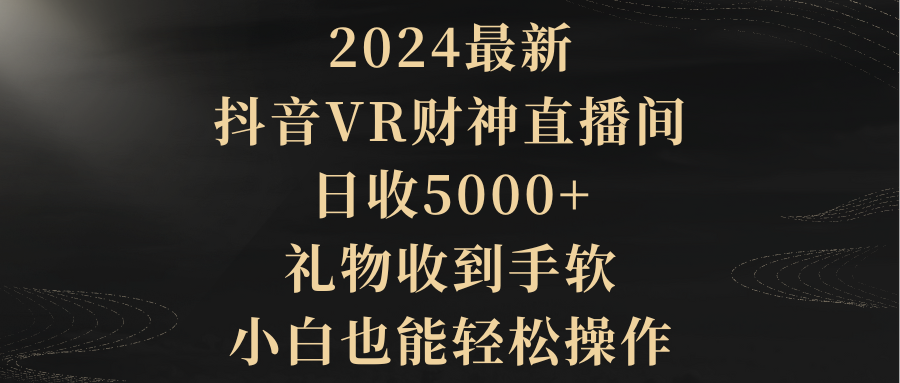 1722281467-b227a0dd92bda29