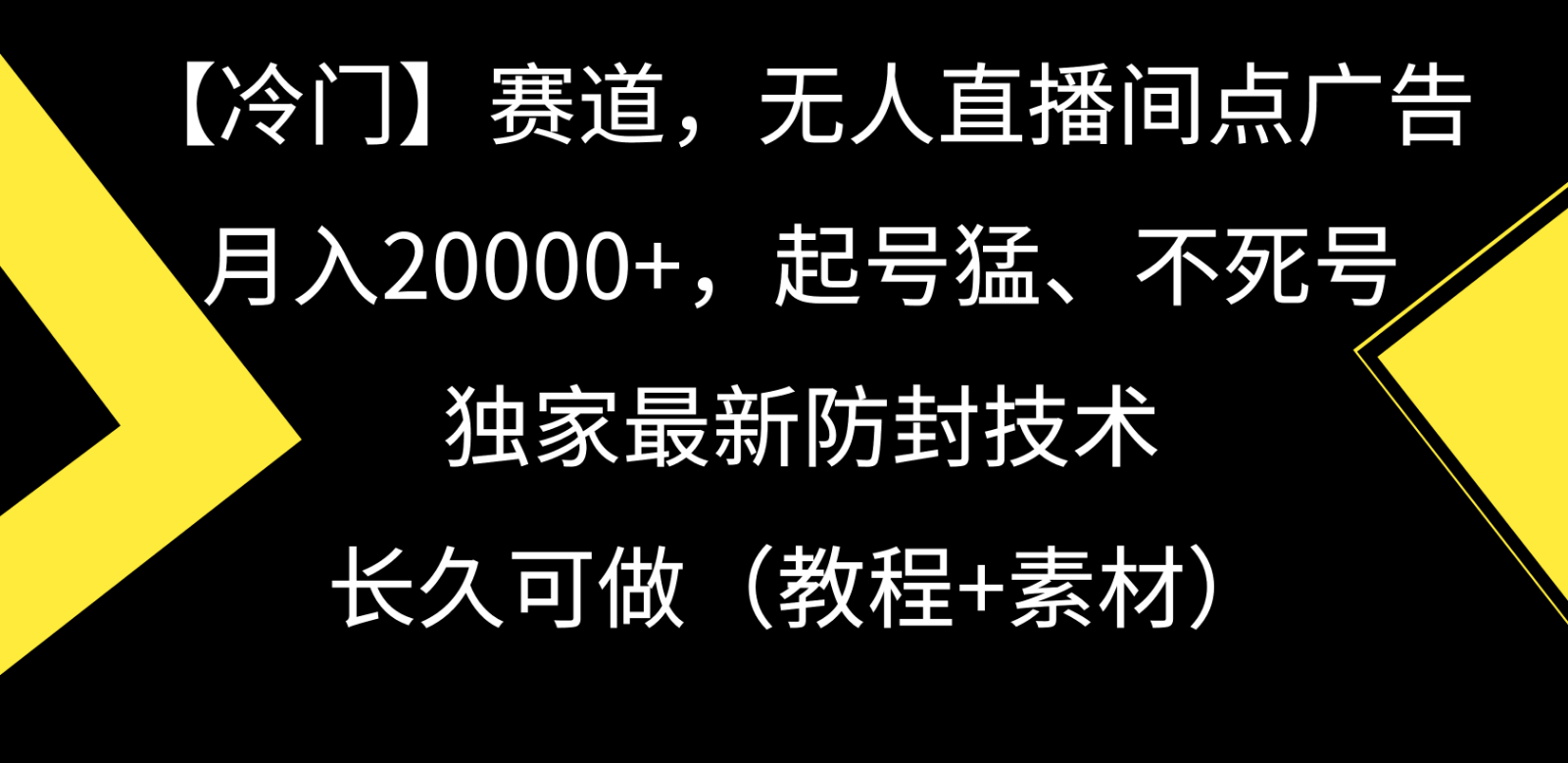 1722281659-6ee2f0253656ed9