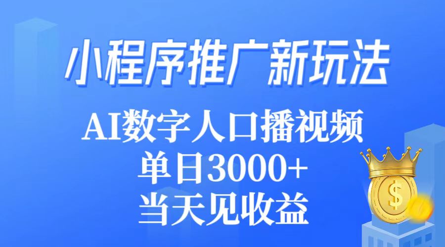 1722281707-1f081adc5b311b4