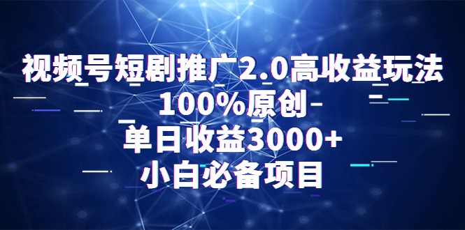 1722281728-1b8a0cef12b7166