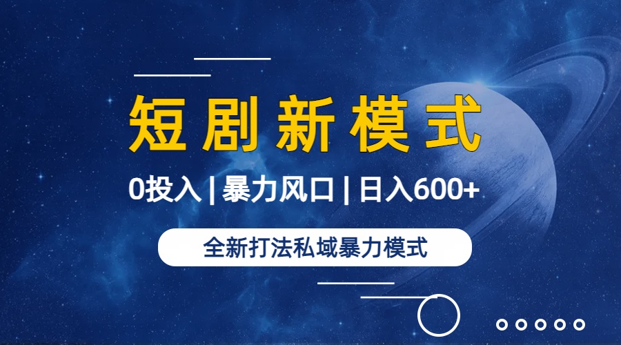 1722281732-a0131387098da4a