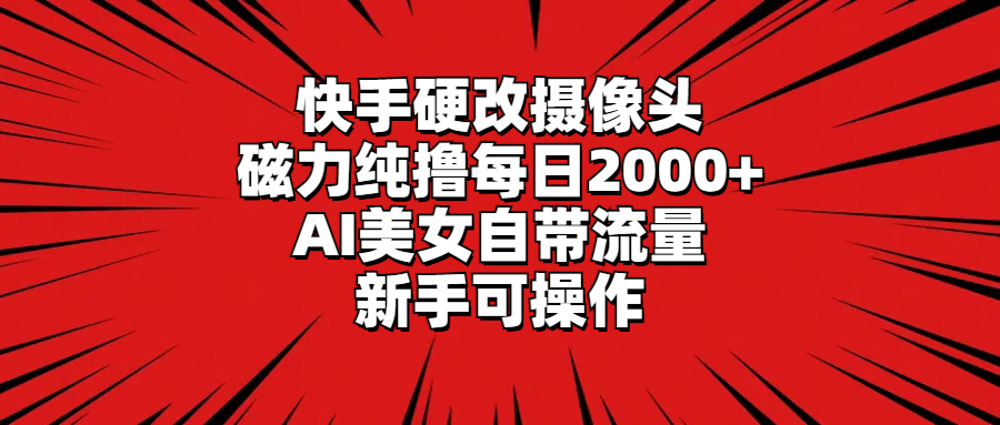 1722281751-9ea26df3c7c4d7f