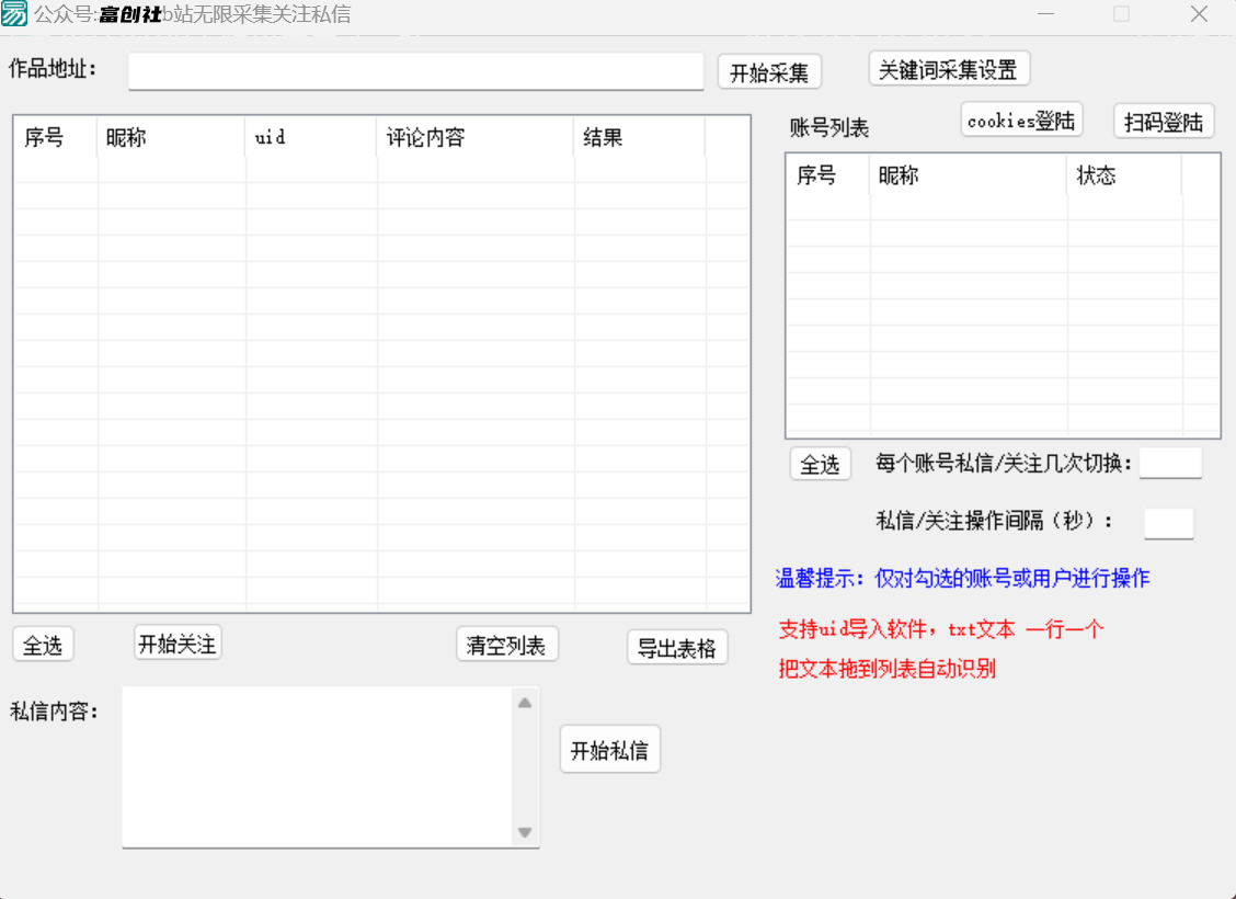 1722282000-6f36eaf83535fe9