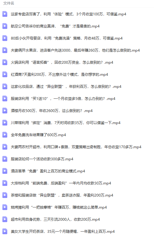 1722282037-cba0d6b4ba1633a