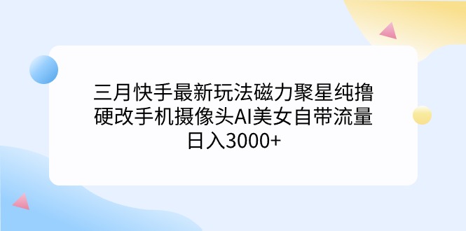 1722282237-d0708914a882dce