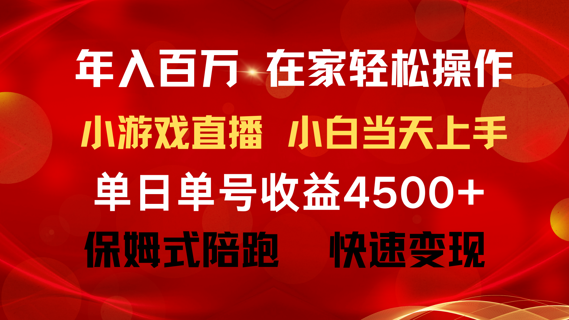 1722282398-c5f6d5d5007db52