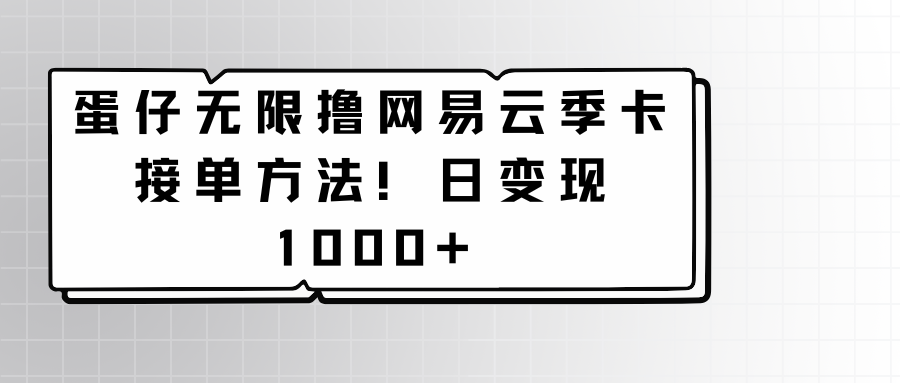 1722282541-d1e7576a9321adc