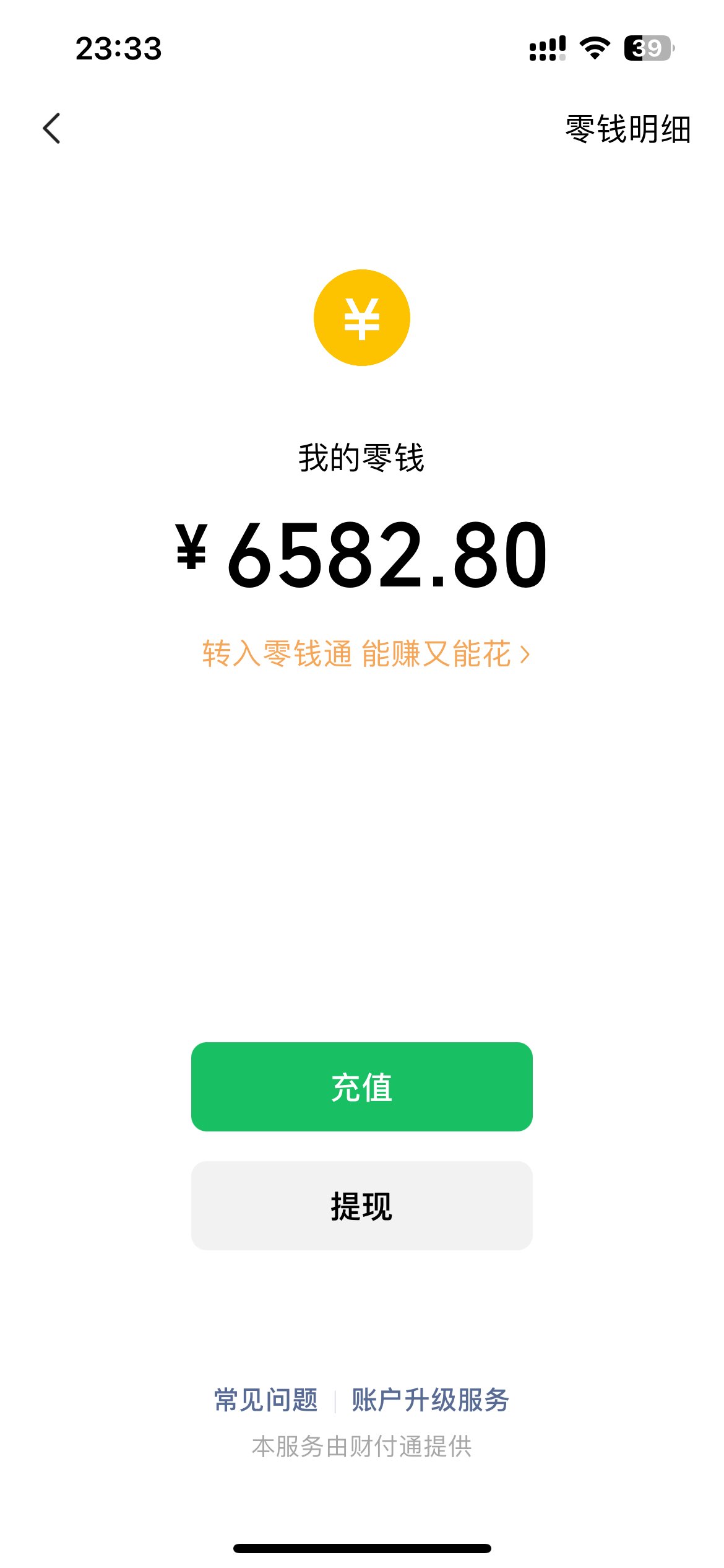 1722282584-cd91c906505f6e1