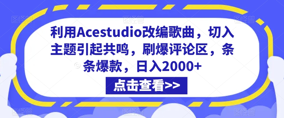 1722282730-270ee0c0e3e8558