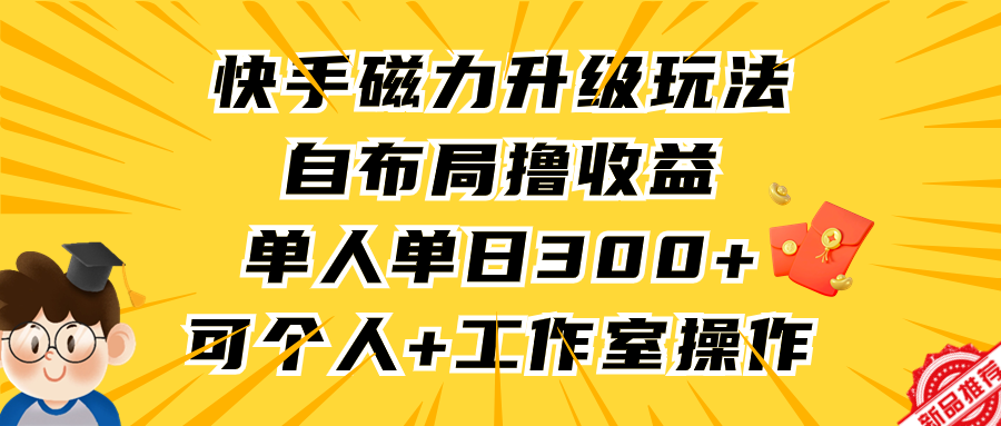 1722282775-966488799d8c3d2