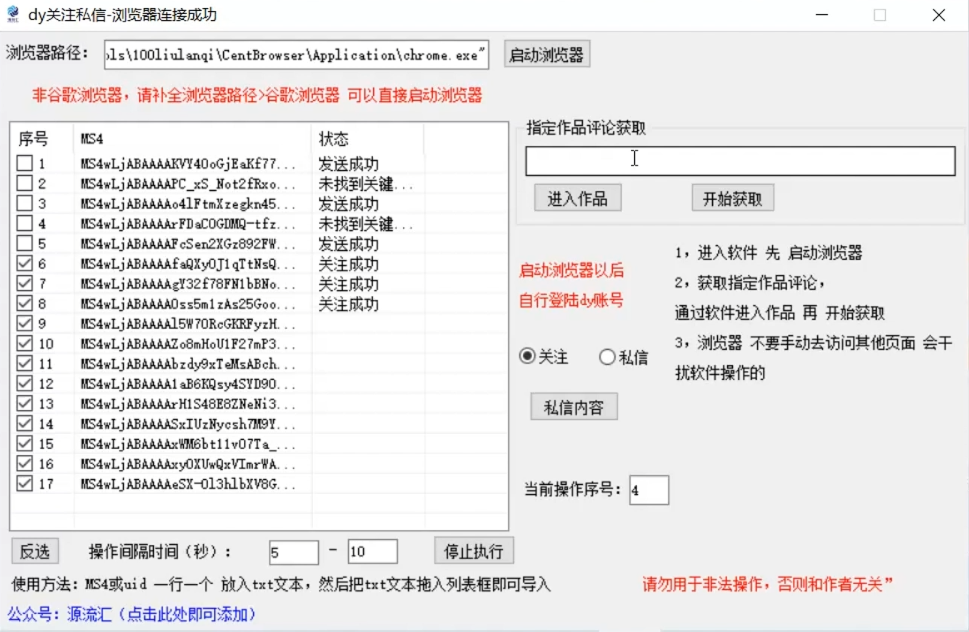 1722282972-5a748adac6e6bcd