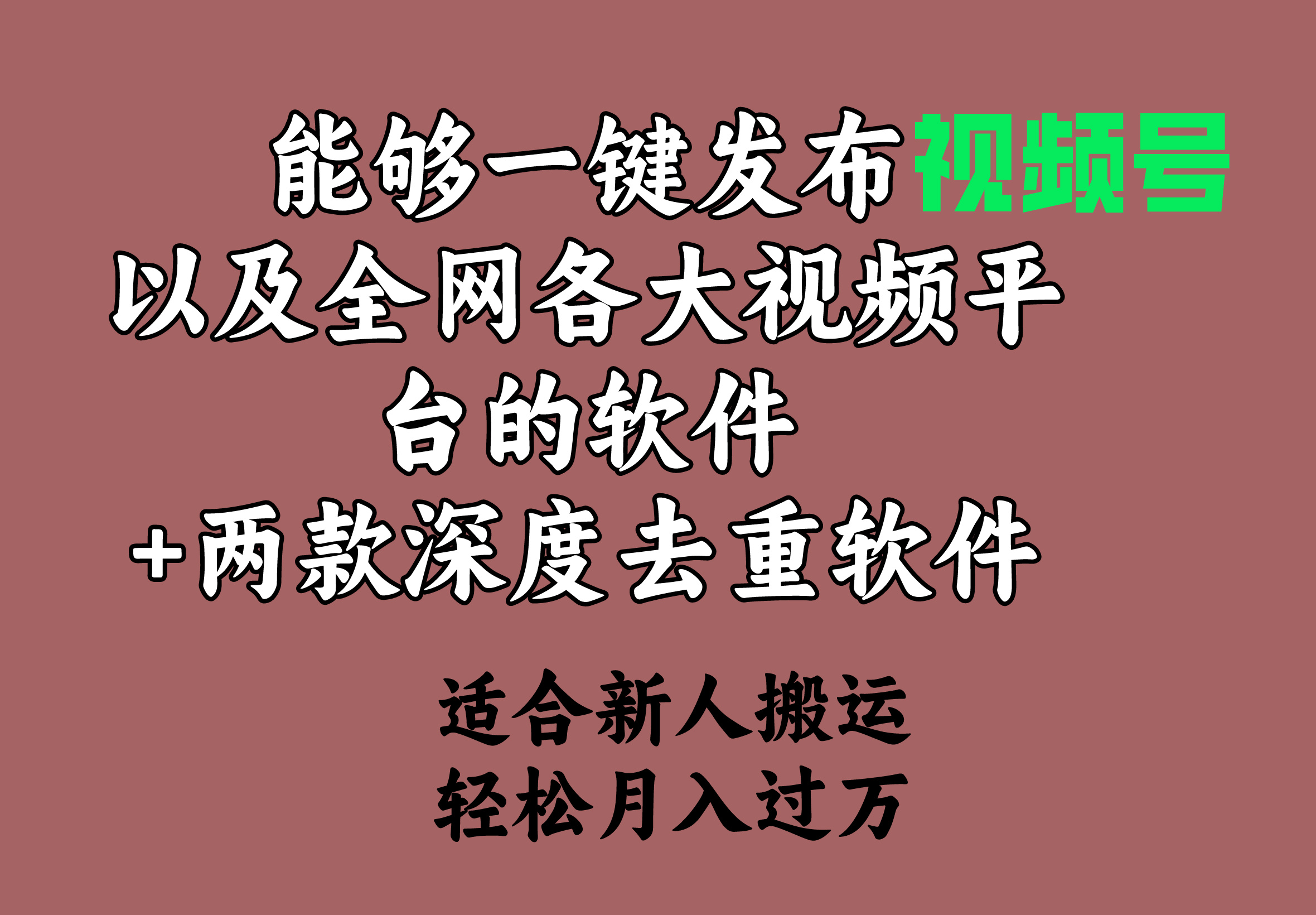 1722340288-fd255107500d3ff