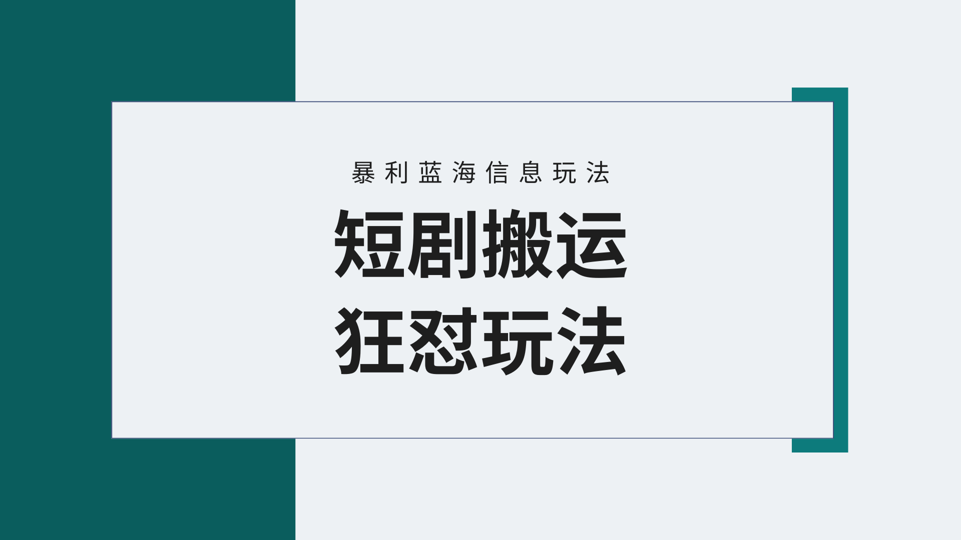 1722340355-f86e1c501995245