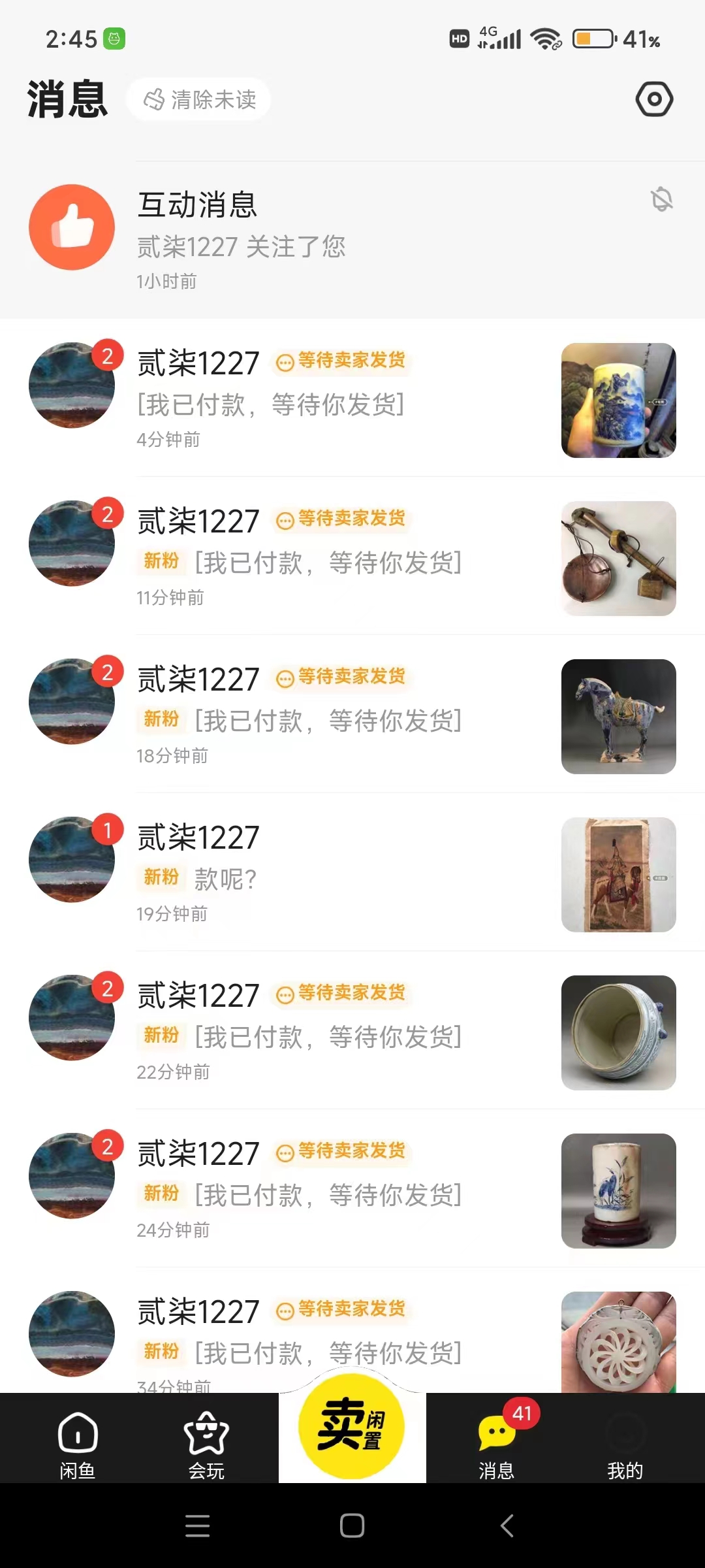 1722340479-3f28fabb972380b