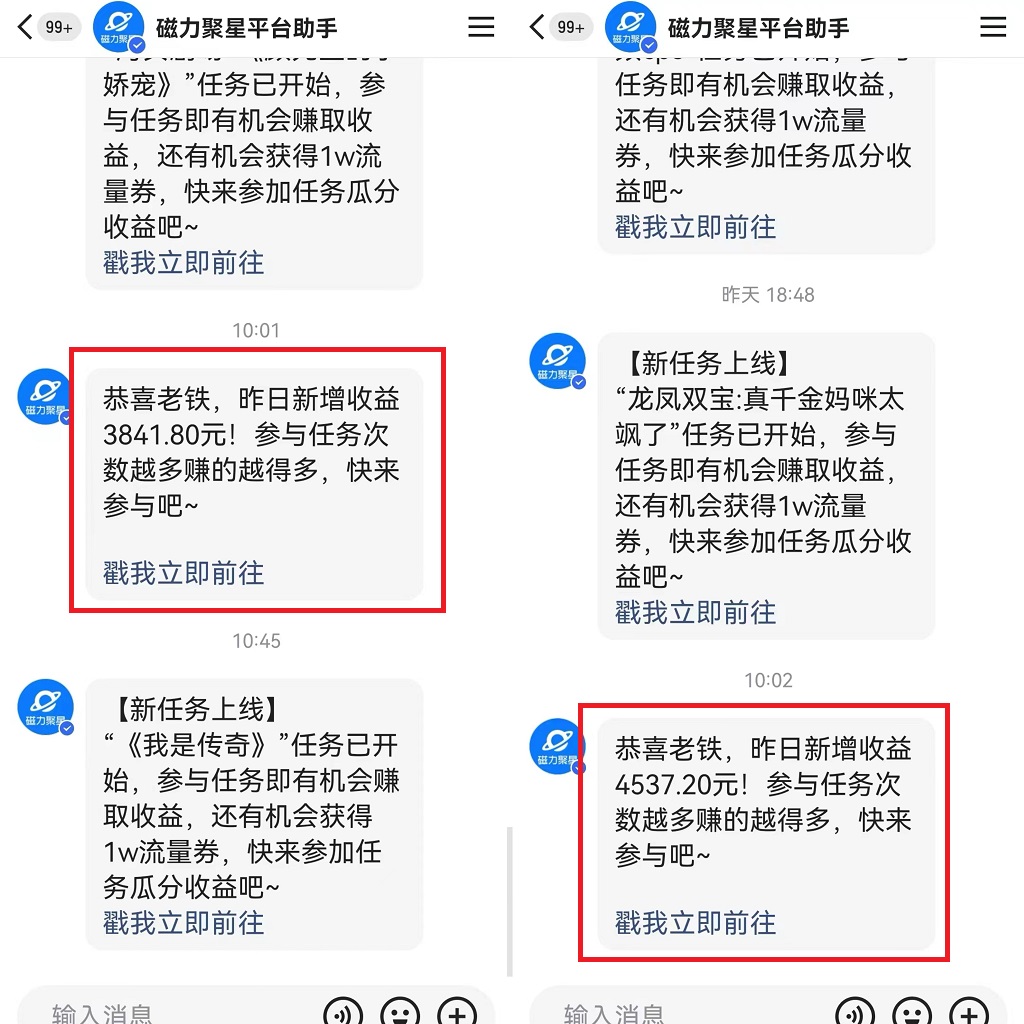 1722340509-c60acd8645a22f9