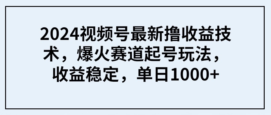 1722340593-5cbe9806e1f0ced