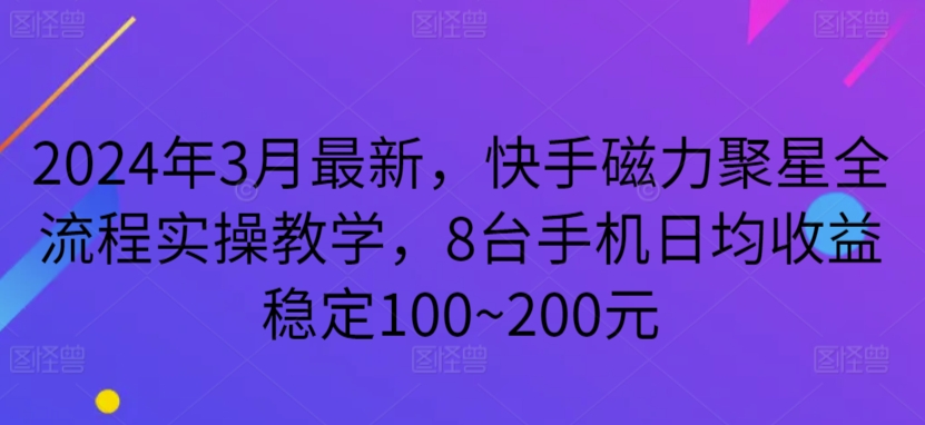 1722340606-95d2af759e0653d