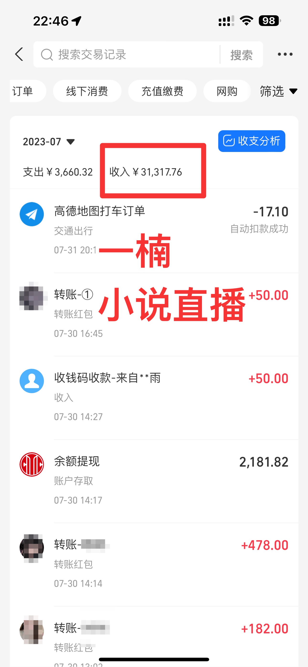 1722340642-355e60c03aede28