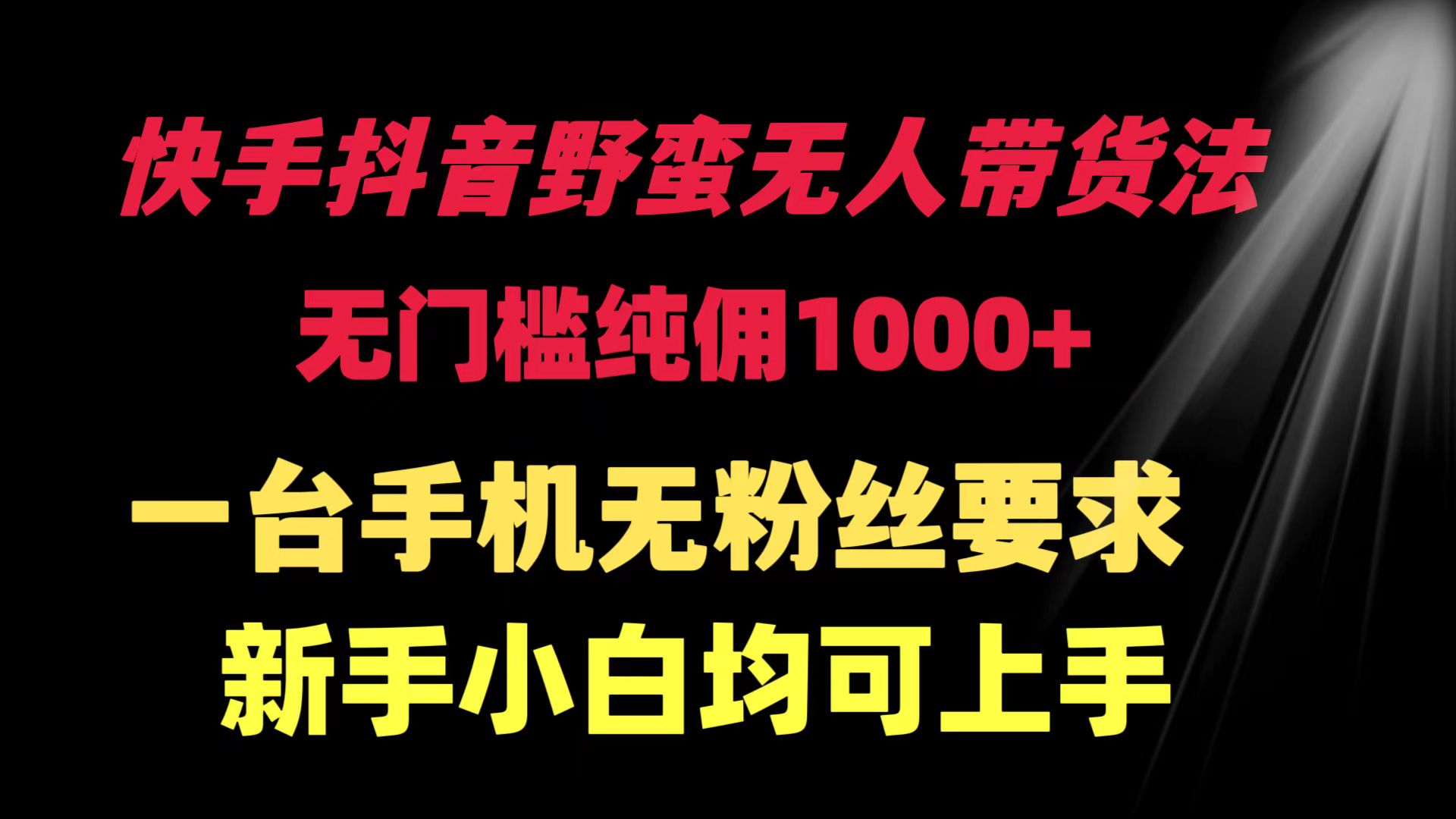 1722340772-226c030473cf747